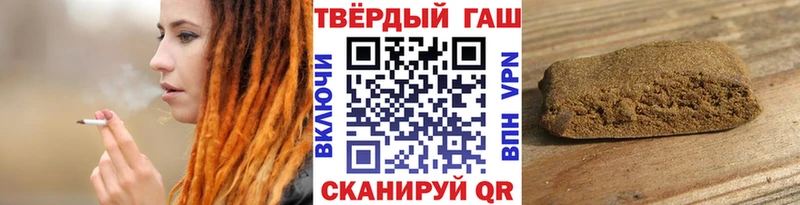 кракен зеркало  продажа наркотиков  Дорогобуж  shop клад  Гашиш индика сатива 