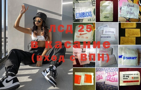 не бодяженный Богородицк