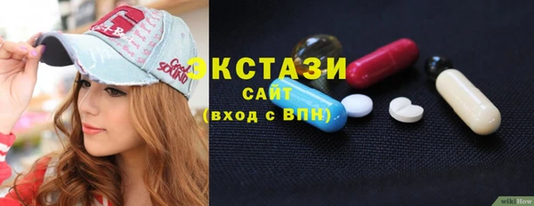 сатива Богданович