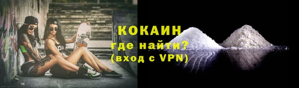 хмурый Богородск