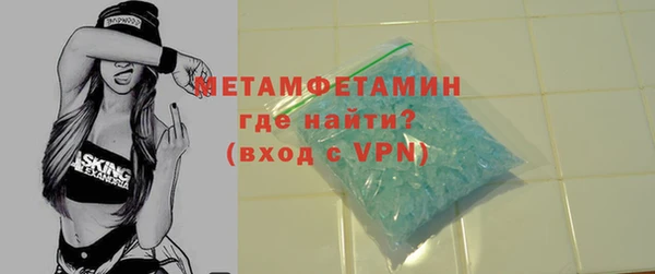 не бодяженный Богородицк