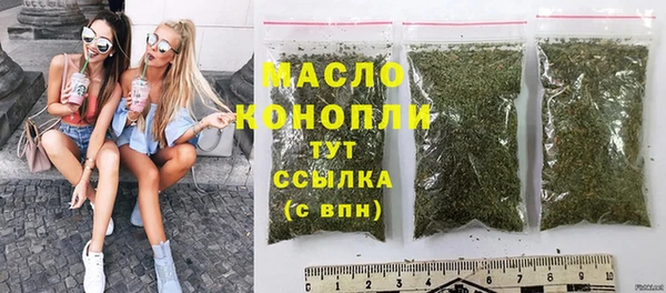 хмурый Саяногорск