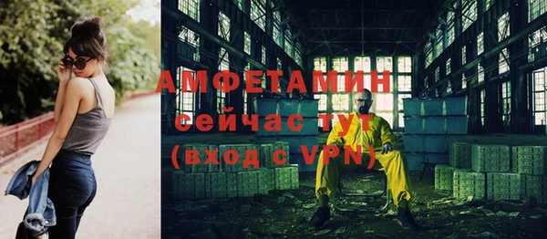 не бодяженный Богородицк