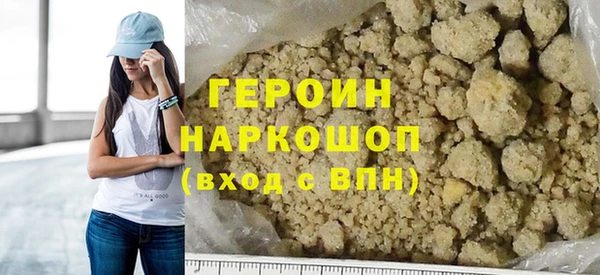 сатива Богданович