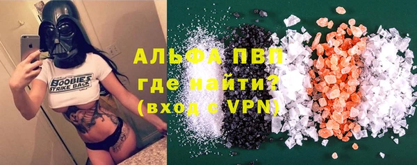 хмурый Богородск