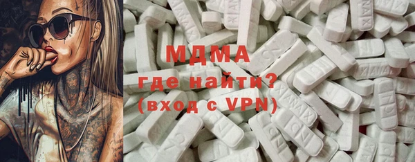 не бодяженный Богородицк