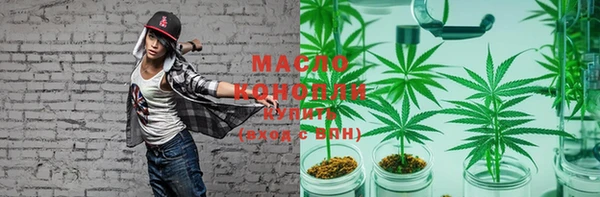сатива Богданович