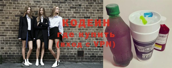ПСИЛОЦИБИНОВЫЕ ГРИБЫ Белокуриха