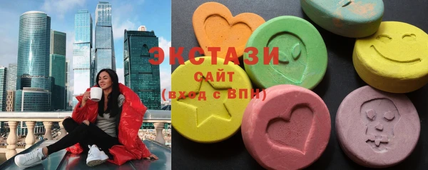 сатива Богданович