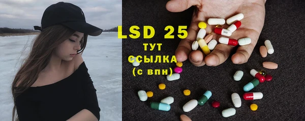 не бодяженный Богородицк
