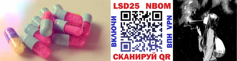 LSD-25 экстази ecstasy  продажа наркотиков  Дорогобуж 