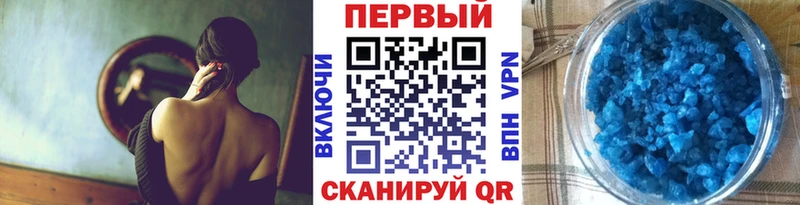 МЕТАМФЕТАМИН Methamphetamine  omg рабочий сайт  Дорогобуж 