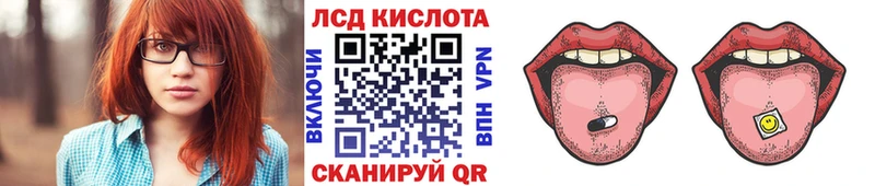 сколько стоит  Дорогобуж  Марки NBOMe 1500мкг 
