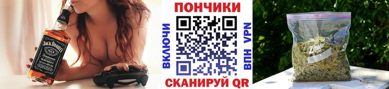 Каннабис индика  blacksprut ONION  Дорогобуж 